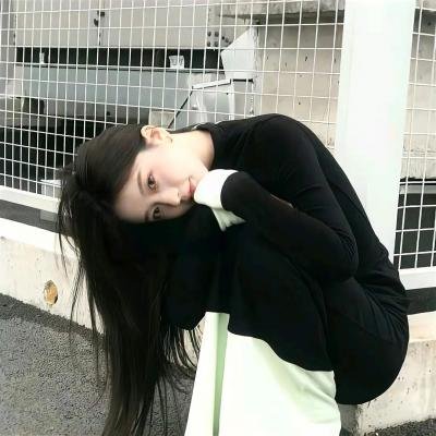 毒